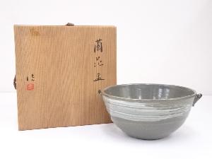 京焼　河合誓徳造　蘭花鉢